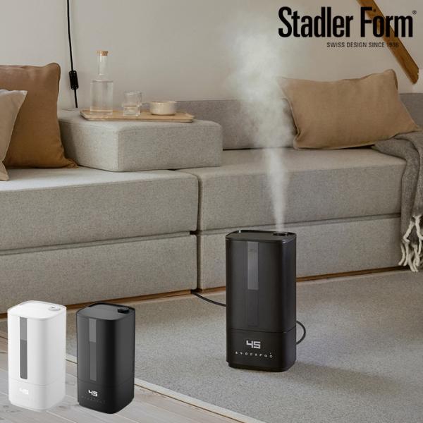加湿器 ハイブリッド式 おしゃれ アロマ 衛生的 Stadler Form スタドラフォーム Oli...