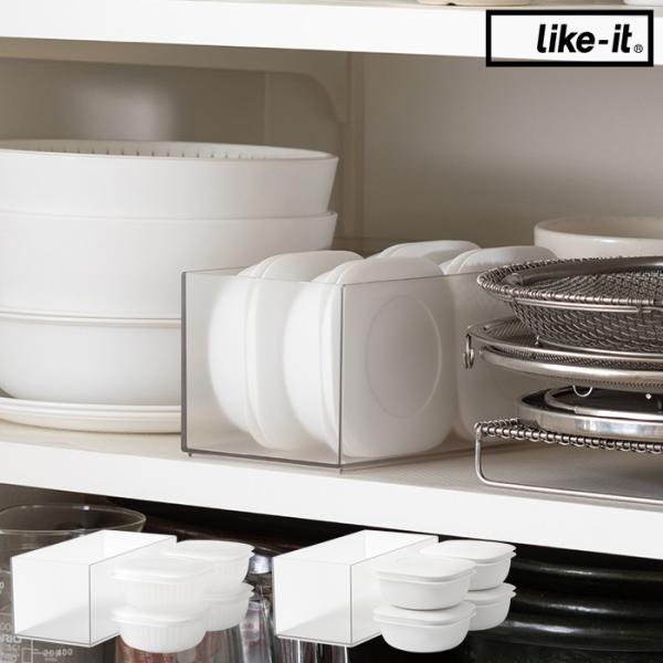 保存容器 ごはん 冷凍 電子レンジ対応 ザル like-it ライクイット 蒸気であっためる冷凍ごは...