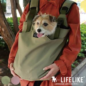 LIFE LIKE(ライフライク) オーサムソフトスリング(適応体重8kgまで