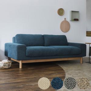journal standard Furniture（ジャーナル スタンダード ファニチャー