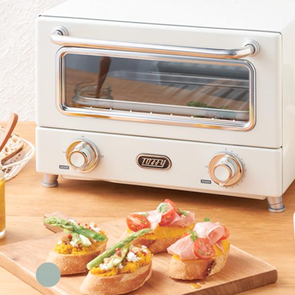 トースター コンパクト 2枚 おしゃれ 一人暮らし Toffy トフィー 遠赤ヒーターオーブントース...