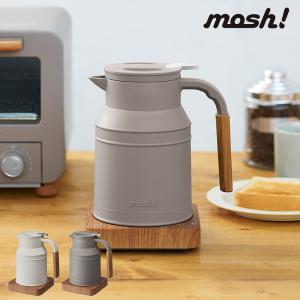 電気ケトル ステンレス 1.0L やかん型 ボダム オットーニ Bodum 12019