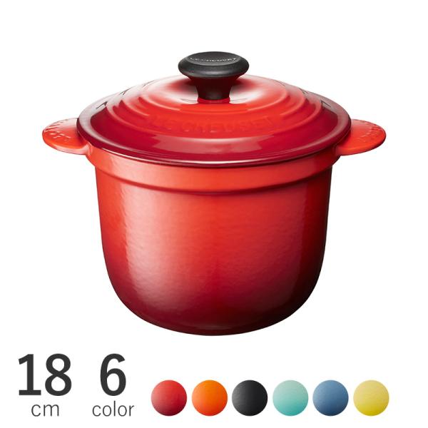 ルクルーゼ 鍋 おしゃれ かわいい ホーロー Le Creuset ル・クルーゼ ココット エブリィ...