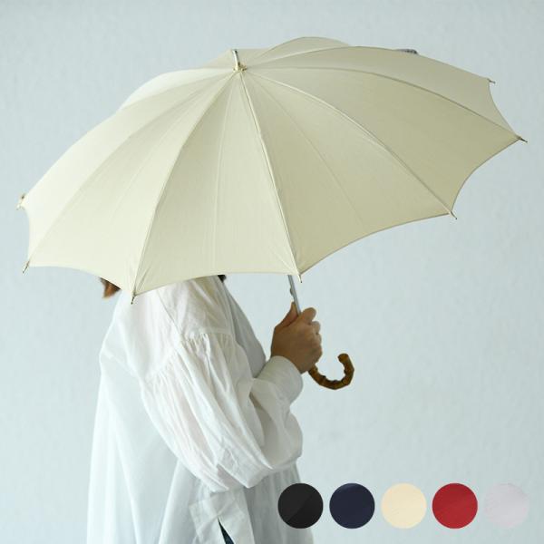 ショートアンブレラ 日傘 雨傘 女性 大人 日本製 おしゃれ 前原光榮商店 レディース 晴雨兼用 シ...