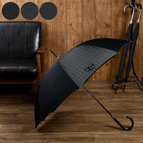 丈夫 おしゃれ ビジネスマン 雨傘 Ramuda ラムダ 紳士用長傘 晴雨兼用 8本骨 65cm 日...