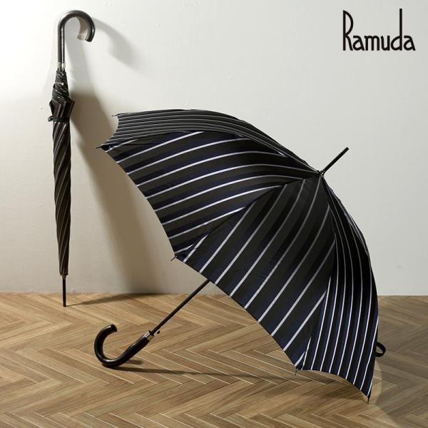 メンズ 長傘 日本製 おしゃれ Ramuda ジャンプ長傘 ストライプ柄 65cm 8本骨 ワンタッ...