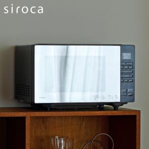 ユアサプライムス 電子レンジ レトロ ガラス ターンテーブルタイプ