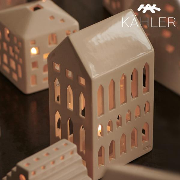 キャンドル キャンドルベース キャンドルホルダー 陶器 おしゃれ KAHLER ケーラー Urban...