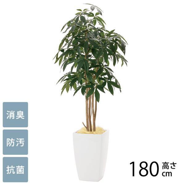 光触媒 フェイクグリーン 消臭 抗菌 ペット フェイクグリーン 鉢植え 大型 観葉植物 人工樹木 ア...