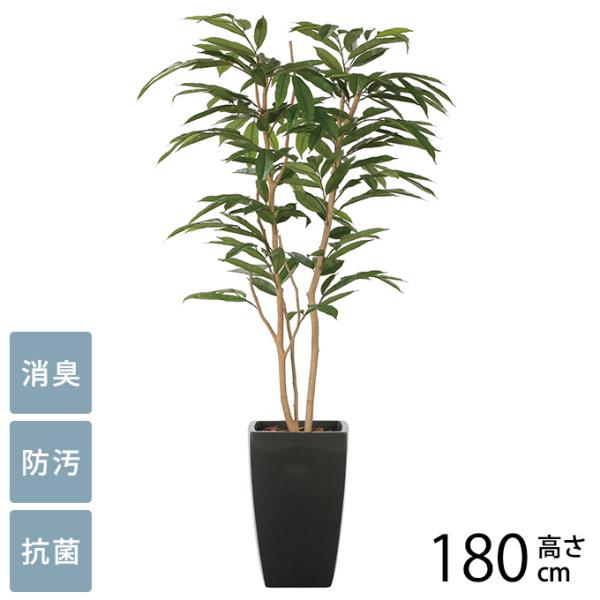 光触媒 フェイクグリーン 消臭 抗菌 ペット フェイクグリーン 鉢植え 大型 観葉植物 人工樹木 ア...