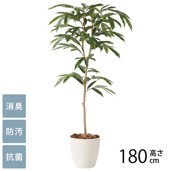 光触媒 フェイクグリーン 消臭 抗菌 ペット フェイクグリーン 鉢植え 大型 観葉植物 人工樹木 フ...