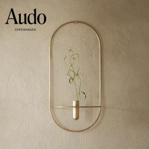 Audo Copenhagen POV キャンドルホルダーウォール ］特典付 燭台