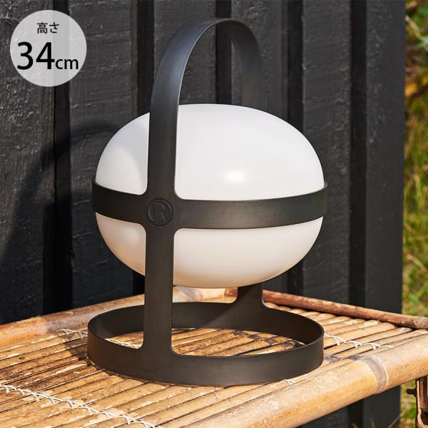 テーブルライト 北欧 ROSENDAHL ソフトスポット ソーラー ブラック L 高さ34cm テー...
