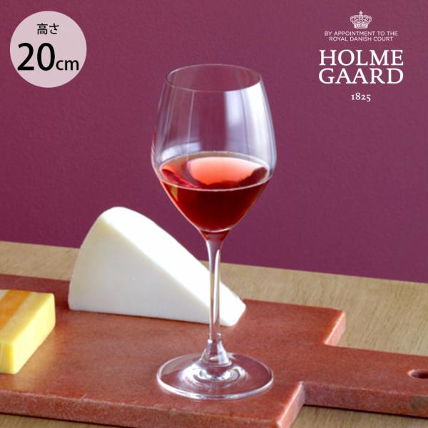 HOLMEGAARD ホルムガード PERFECTION ホワイトワイングラス 320ml 6個セッ...
