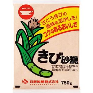 カップ印 きび砂糖 750g×10個「賛否両論」店主 笠原将弘さん考案オリジナルレシピ冊子付き