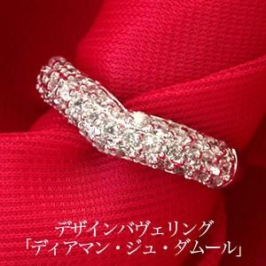 リング キュービックジルコニア 0.5ct ハーフエタニティリング