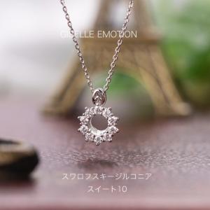 with me.（ウィズ ミー） スワロフスキー ジルコニア チャーム