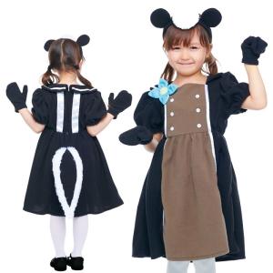 ハロウィン コスプレ 子供 ディズニー フラワー バンビ スカンク 衣装 仮装 キッズ コスチューム イベント なりきり デイズニーランド Zakka Green 通販 Yahoo ショッピング