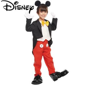 ハロウィン コスプレ 子供 ディズニー ミッキー ミッキーマウス Mickey 男の子 衣装 仮装 キッズ コスチューム イベント ディズニーランド Zakka Green 通販 Yahoo ショッピング