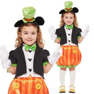 ハロウィン コスプレ 子供 ディズニー ミッキー パンプキンミッキー 女の子 男の子 衣装 仮装 キッズ コスチューム イベント ディズニーランド Zakka Green 通販 Yahoo ショッピング