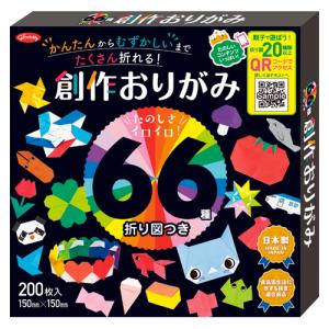 折り紙 千代紙 創作折り紙 66種 折り図付き 23-1246 ショウワノート メール便｜gita