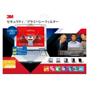 4549395771646 セキュリティフィルター14．1型 ＰＣ関連用品 ＰＣ周辺用品 ＯＡフィルター スリーエム PF14.1W H2｜gita