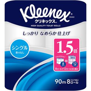 4901750182694 クリネックスコンパクト8ロール　シングル 生活用品・家電 トイレ用品・消臭剤 トイレットペーパー クレシア 182694｜gita