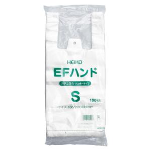 4901755259094 ＥＦハンド　　Ｓ　　ナチュラル 事務用品 マネー関連品・店舗用品 レジ袋 シモジマ 6645922｜gita