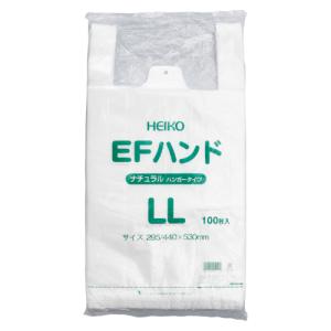 4901755259124 ＥＦハンド　　ＬＬ　ナチュラル 事務用品 マネー関連品・店舗用品 レジ袋 シモジマ 6645925｜gita