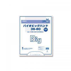 4901755414295 バイオビッグハンド 事務用品 マネー関連品・店舗用品 レジ袋 シモジマ 6901917｜gita