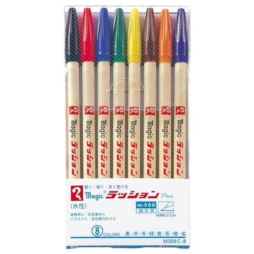 4902071601086 ラッションペンＮＯ．300　8色セット 筆記具 マーカーペン・サインペン...