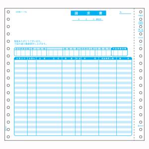 4902668042377 請求書（品名別・税抜） ＰＣ関連用品 ＯＡ用紙 ドットプリンタ用帳票 ヒサゴ GB46｜gita