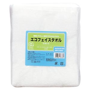 4957884133781 エコフェイスタオル5枚入り　ホワイト 生活用品・家電 衛生用品 タオル オーミケンシ 9511｜gita