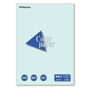 4961411735102 カラーペーパーＡ4最厚口25Ｐ　水 ＰＣ関連用品 ＯＡ用紙 コピー用紙（カラー用紙） 長門屋商店 ナ-3510｜gita