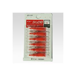 4962422047109 専用インキ　顔料系　0．2ｍｌＸ6Ｐ 事務用品 印章・封筒・郵便用品 ネーム印 サンビー QTI-001｜gita