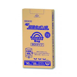 4972759518456 レインボーバッグ90Ｌ　ＢＯＸ　100Ｐ 生活用品・家電 清掃用品・日用雑貨 ゴミ袋 オルディ RBB-N90-100｜gita