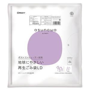 4972759531998 再生ごみ袋90Ｌ　0．04ｍｍ乳白半透明 生活用品・家電 清掃用品・日用雑貨 ゴミ袋 オルディ ASW-50PCR-LW｜gita