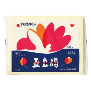 4973166005683 お花紙　五色鶴　500枚入　クリーム 事務用品 学童用品 お花紙 合鹿製紙 GT500-18｜gita