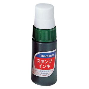 4974052031069 スタンプインキ 小 緑 事務用品 印章 封筒 郵便用品 印章用補充インク シヤチハタ S-1ミト゛リ