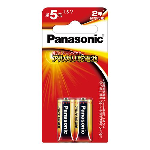 4984824720022 アルカリ電池　単5　2個　ミニブリスター 生活用品・家電 電池・照明・家...