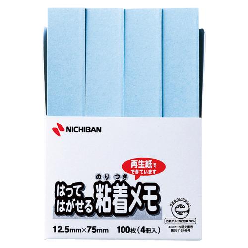 4987167046712 ポイントメモ　Ｆ−3Ｂ　青 事務用品 ラベル・ふせん ふせん ニチバン ...