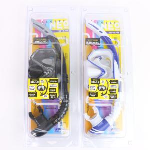 シュノーケルセット シュノーケル セット シュ...の詳細画像4