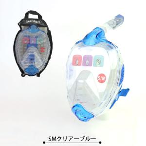 シュノーケルマスク フルフェイス 一体型 シュ...の詳細画像2
