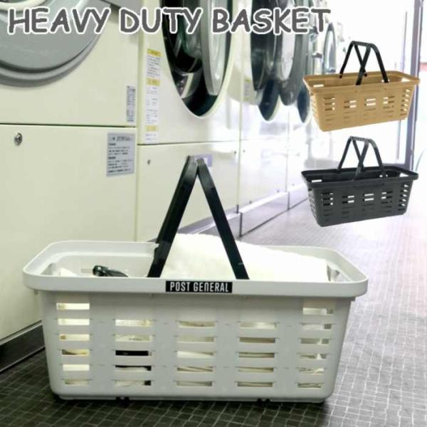 POST GENERAL ハイクオリティ バスケット 収納ボックス HEAVY DUTY BASKE...