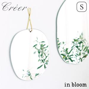 壁掛けミラー アンティーク ブラスウォールミラー S 鏡 Creer  in bloom PaleGray 92250021 壁掛け 鏡 小さめ イ