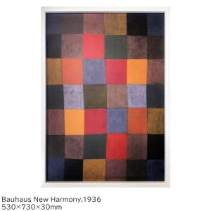 アートパネル 北欧 おしゃれ 壁掛け アートフレーム キャンバスアート アートポスター Bauhaus New Harmony 1936 IBH-7｜gita