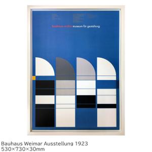 アートパネル 北欧 おしゃれ 壁掛け アートフレーム キャンバスアート アートポスター Bauhaus Weimar Ausstellung 192｜gita