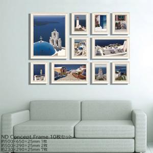 アートパネル 10枚セット おしゃれ 壁掛け アートフレーム 夏の海 キャンバスアート ND Concept Frame IND-60757 絵画｜gita