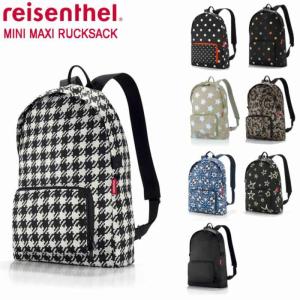 reisenthel ライゼンタール エコバッグ 折りたたみ リュック MINI MAXI RUCKSACK レディース リュックサック