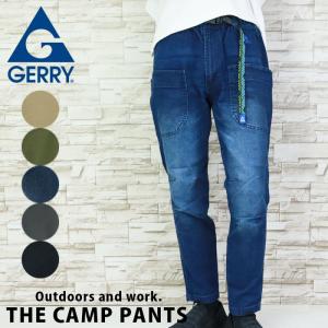 パンツメンズ ズボン チノパン GERRY ジェリー ストレッチデニム チノ キャンプパンツ ストレッチ 077770 イージーパンツ スリムパンツ｜gita